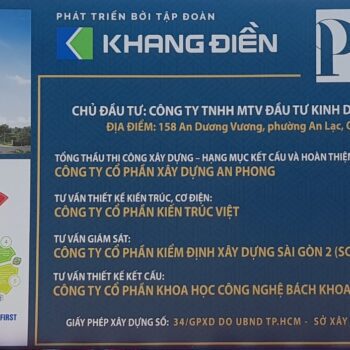 Tien Do Du An The Privia Binh Tan Khang Dien Hcm 9 1